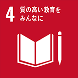 sdg04